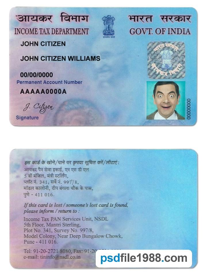India e-PAN Card